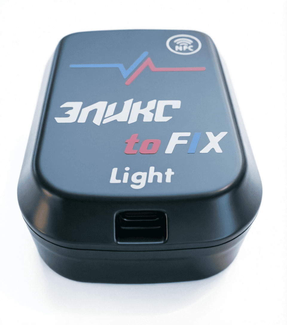 Диагностический модуль LXT Light